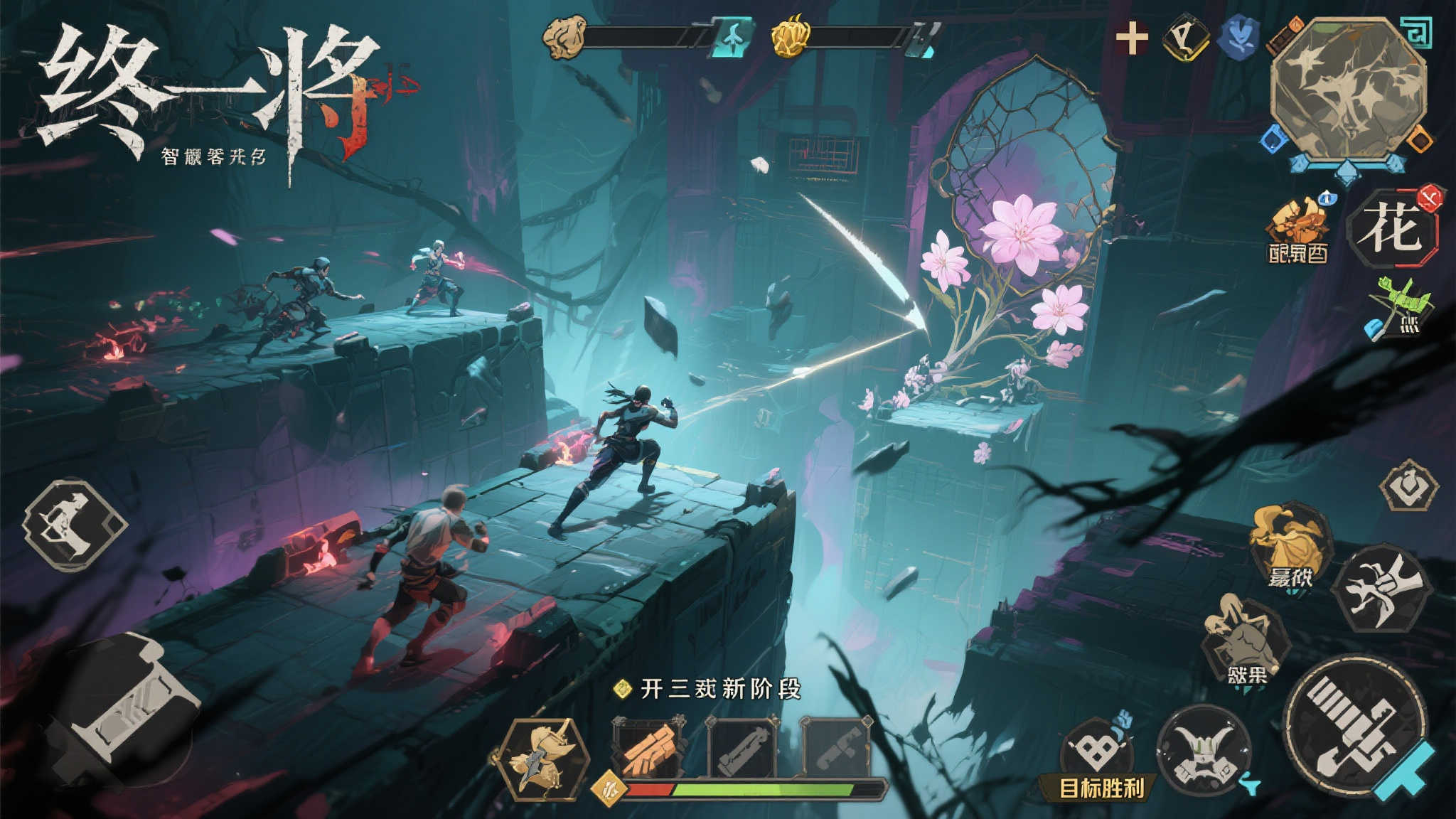 S15 LOL 总决赛代理中心